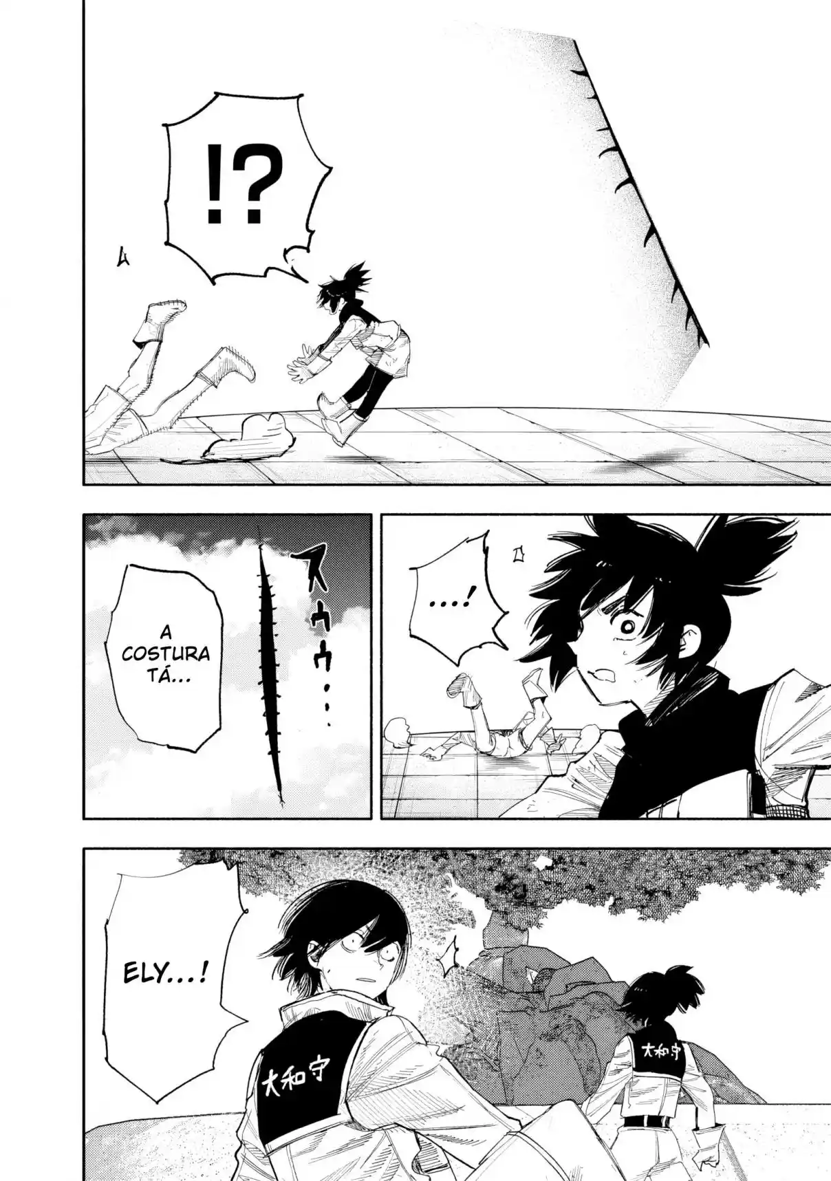 Read Choujin X pt_BR Manga Online