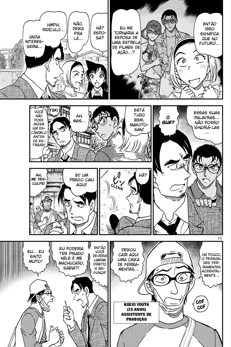 Read Detective Conan pt_BR Manga Online