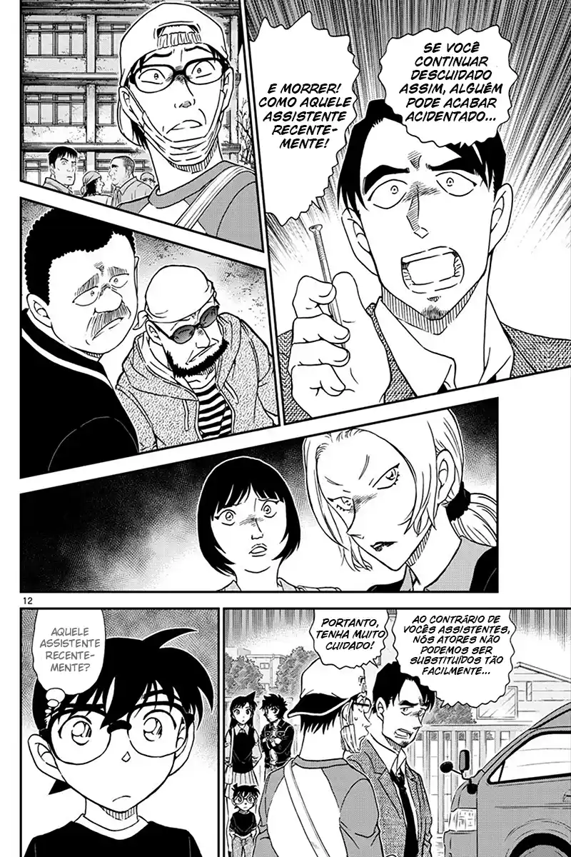 Read Detective Conan pt_BR Manga Online