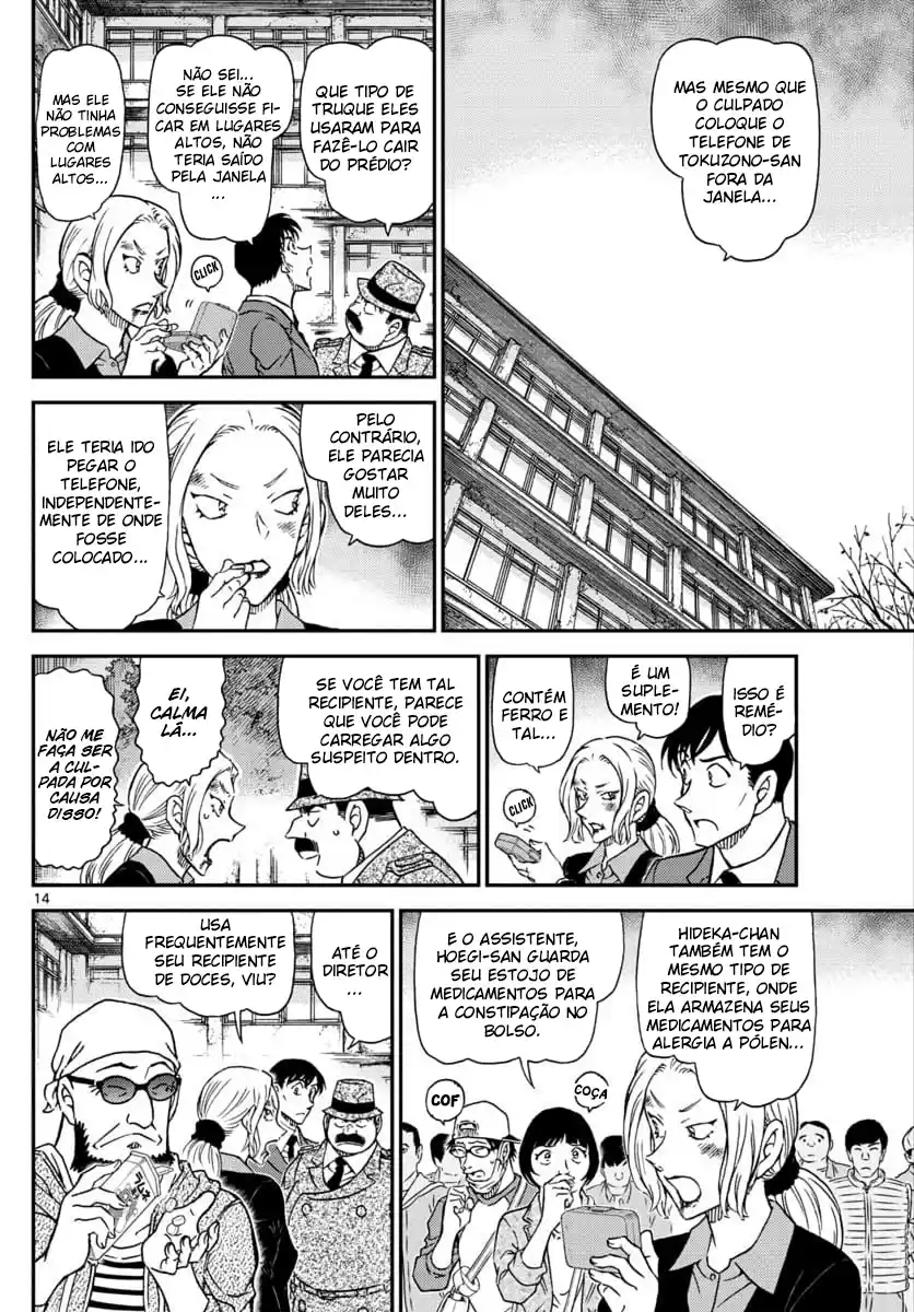 Read Detective Conan pt_BR Manga Online