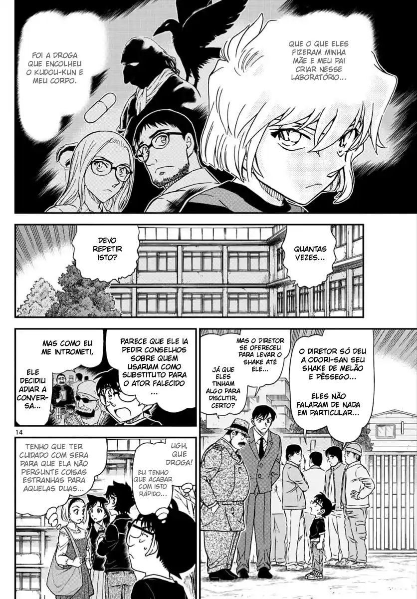 Read Detective Conan pt_BR Manga Online