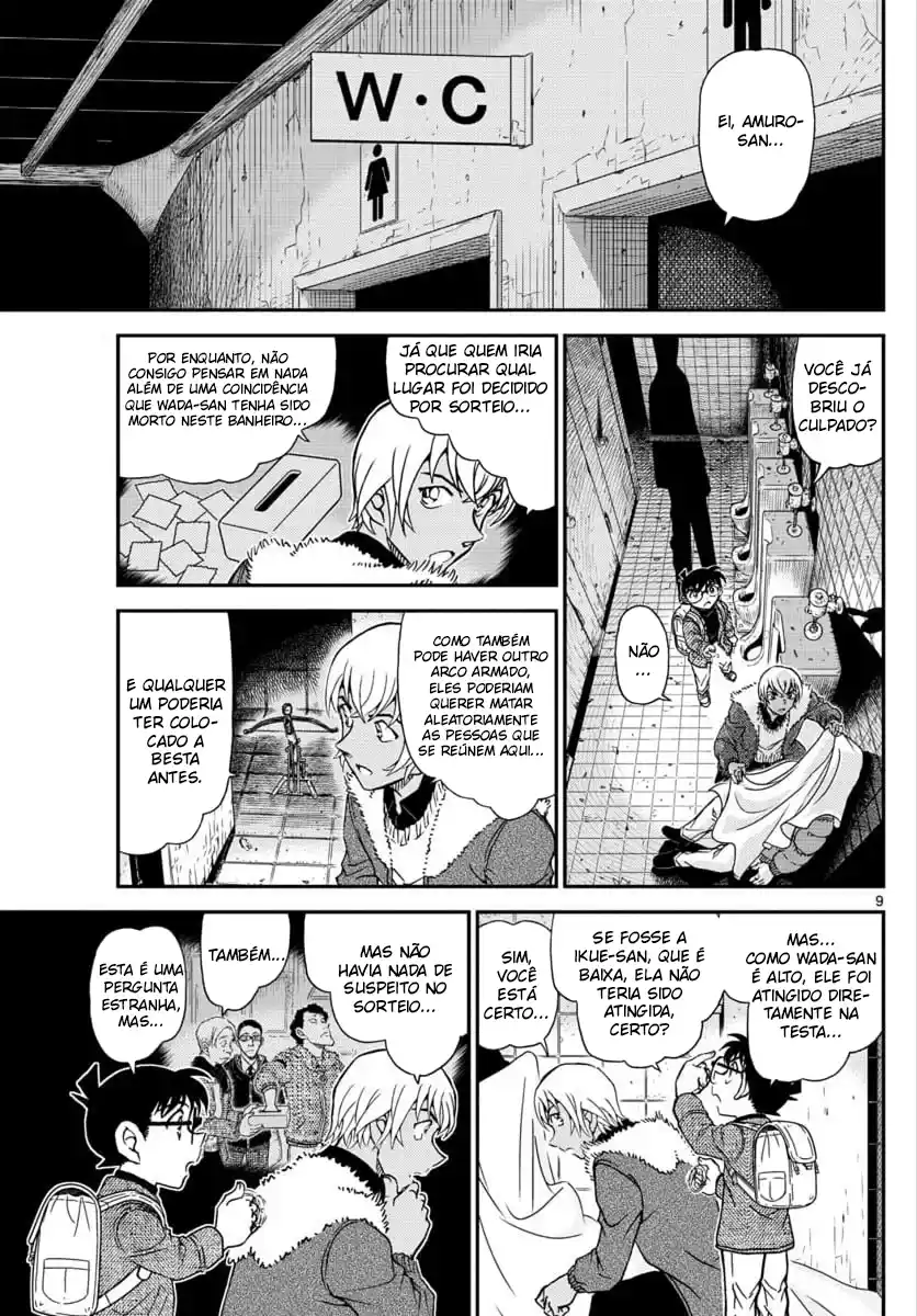 Read Detective Conan pt_BR Manga Online