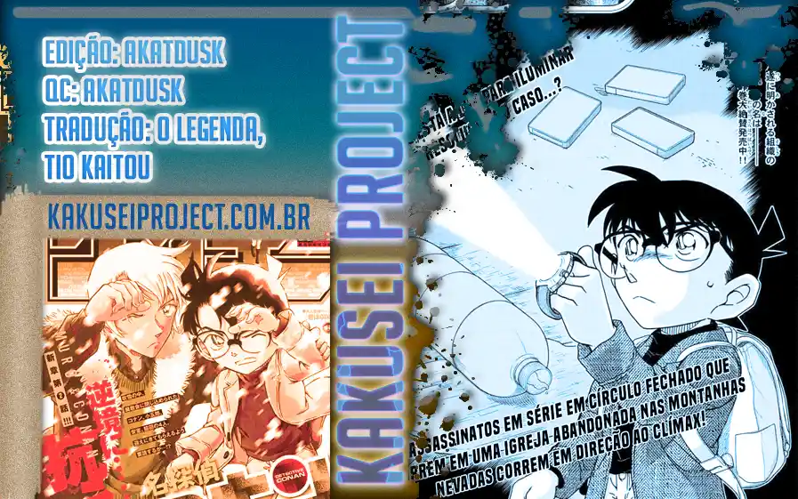 Read Detective Conan pt_BR Manga Online