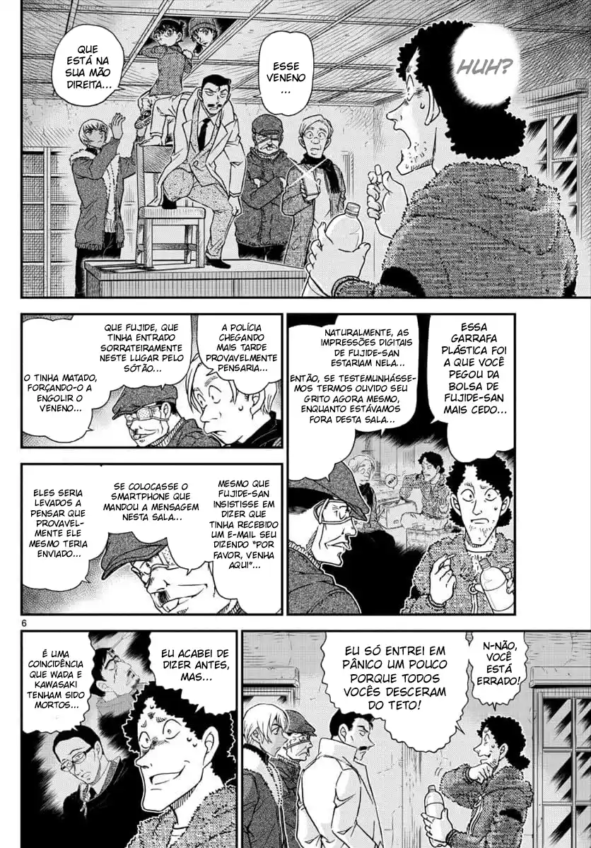 Read Detective Conan pt_BR Manga Online