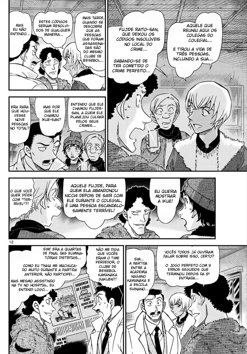 Read Detective Conan pt_BR Manga Online