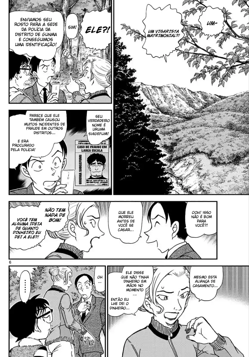 Read Detective Conan pt_BR Manga Online