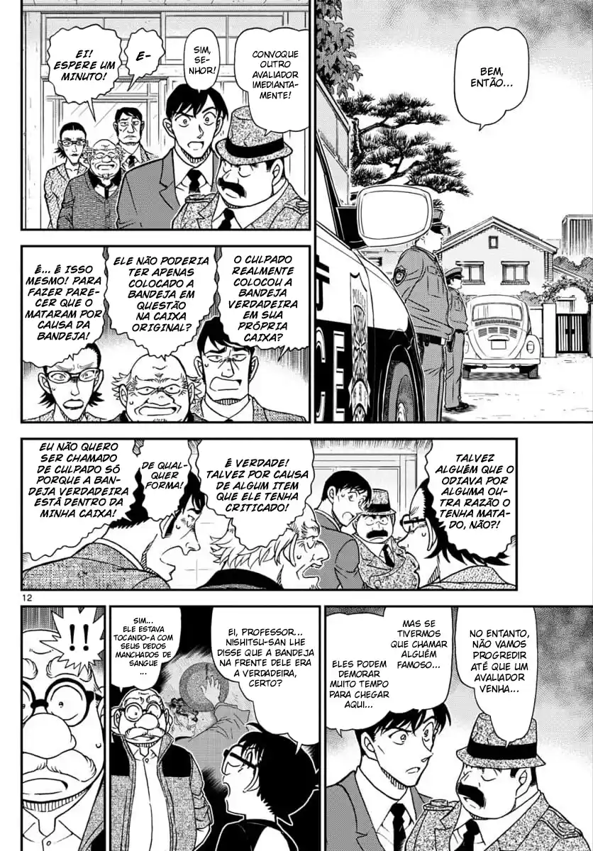 Read Detective Conan pt_BR Manga Online