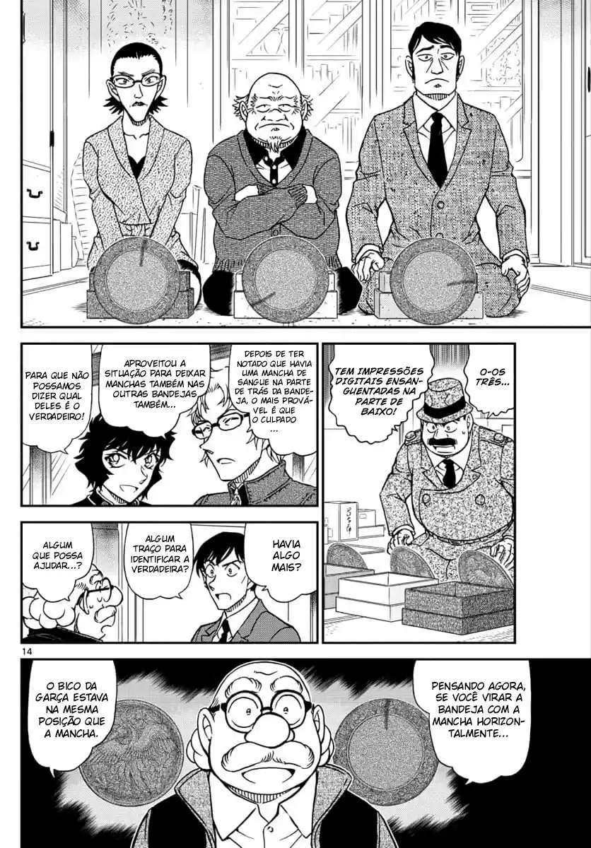 Read Detective Conan pt_BR Manga Online