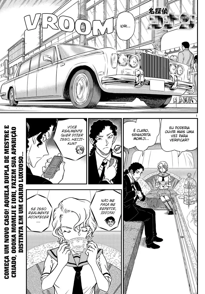 Read Detective Conan pt_BR Manga Online