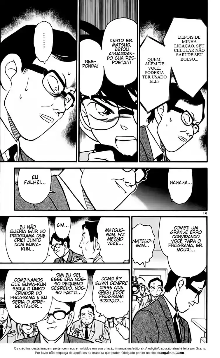 Read Detective Conan pt_BR Manga Online