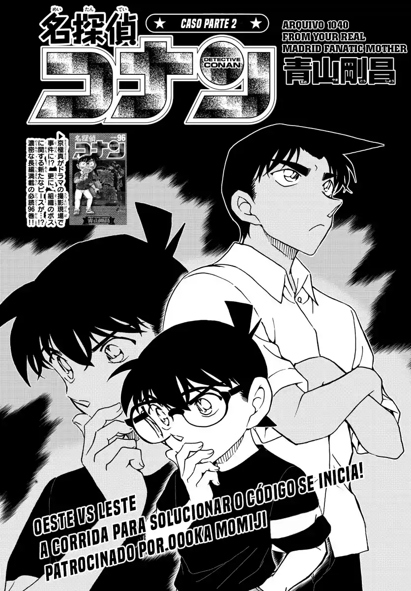 Read Detective Conan pt_BR Manga Online