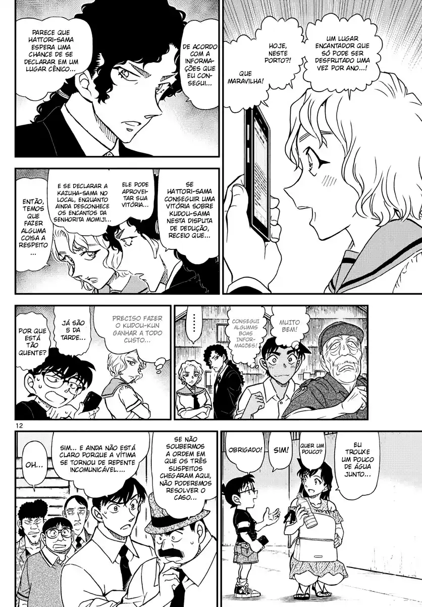 Read Detective Conan pt_BR Manga Online