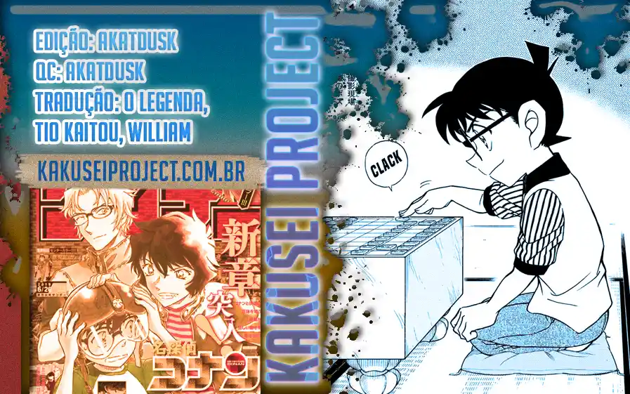 Read Detective Conan pt_BR Manga Online