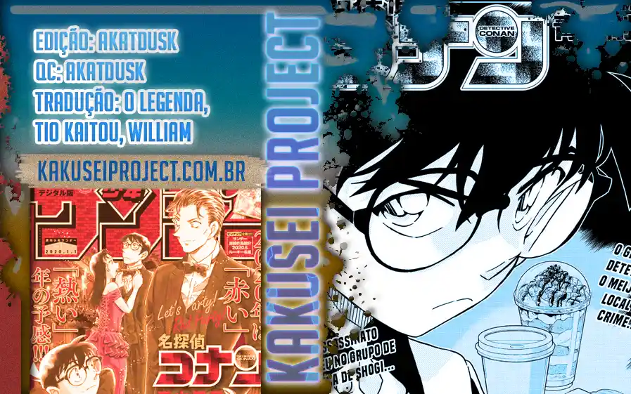 Read Detective Conan pt_BR Manga Online