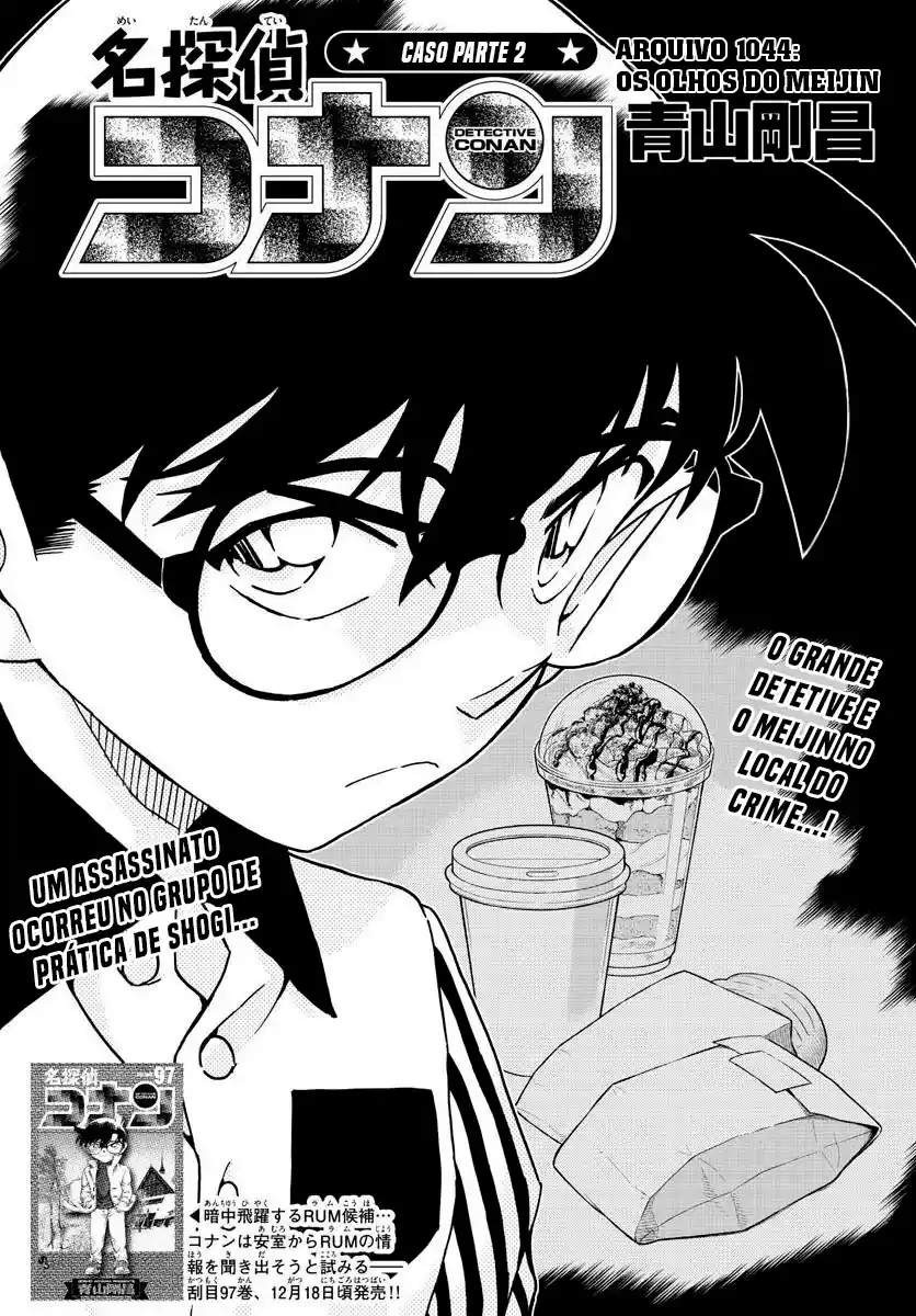 Read Detective Conan pt_BR Manga Online