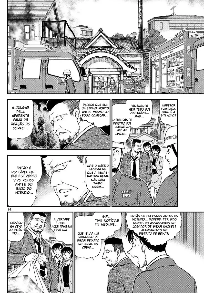 Read Detective Conan pt_BR Manga Online