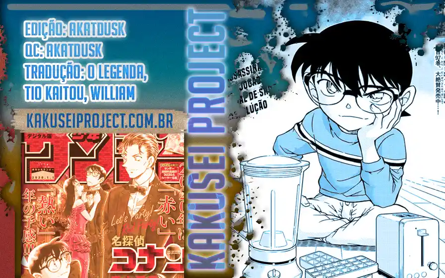 Read Detective Conan pt_BR Manga Online