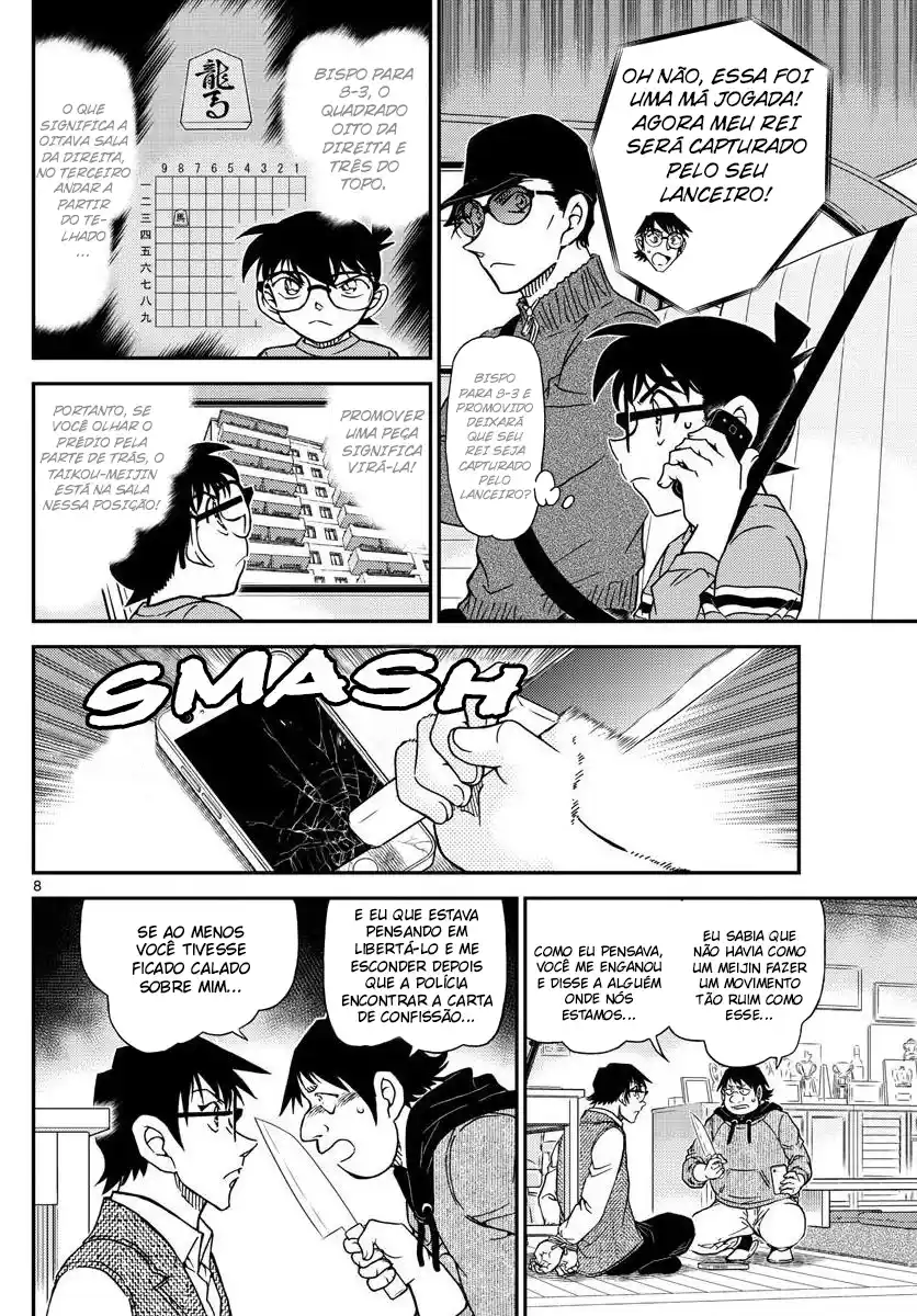 Read Detective Conan pt_BR Manga Online