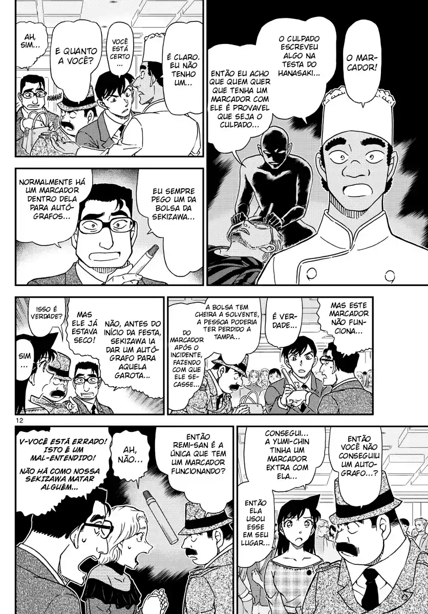 Read Detective Conan pt_BR Manga Online