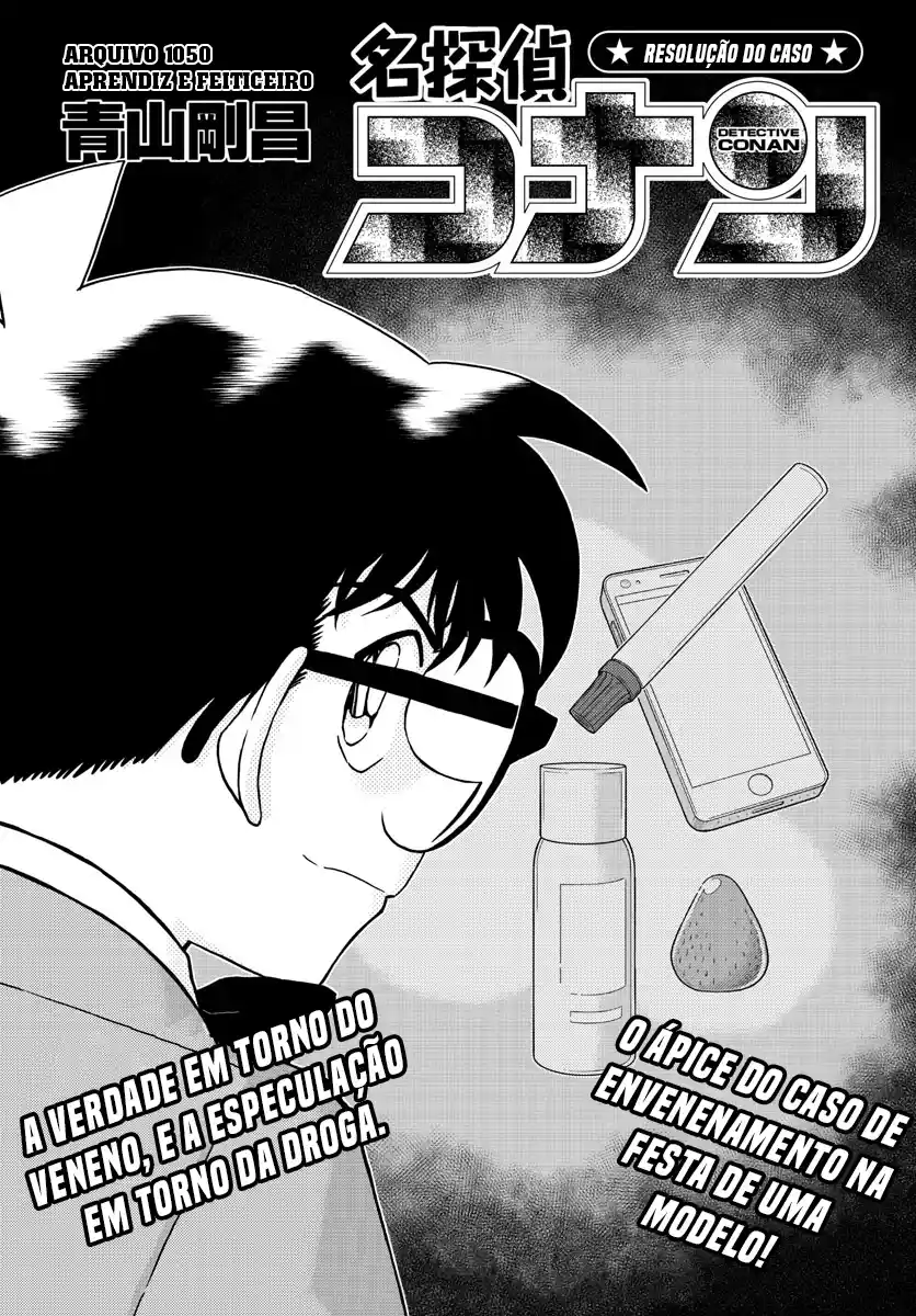 Read Detective Conan pt_BR Manga Online