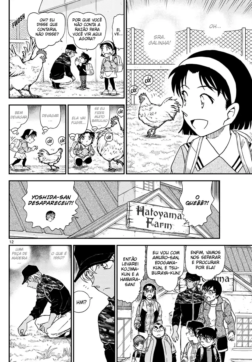 Read Detective Conan pt_BR Manga Online