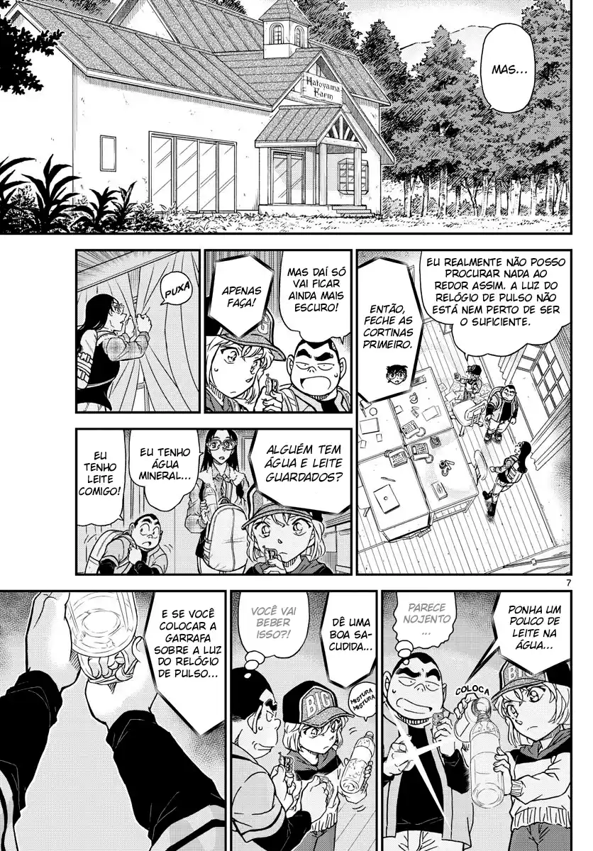 Read Detective Conan pt_BR Manga Online
