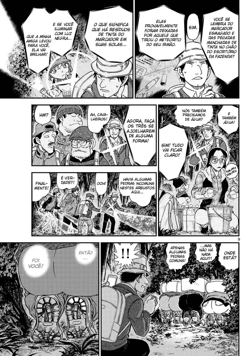Read Detective Conan pt_BR Manga Online