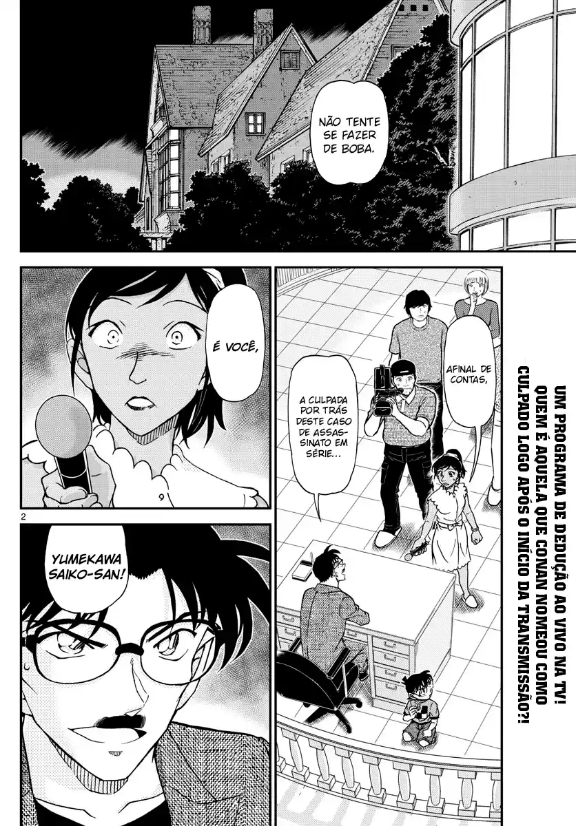 Read Detective Conan pt_BR Manga Online