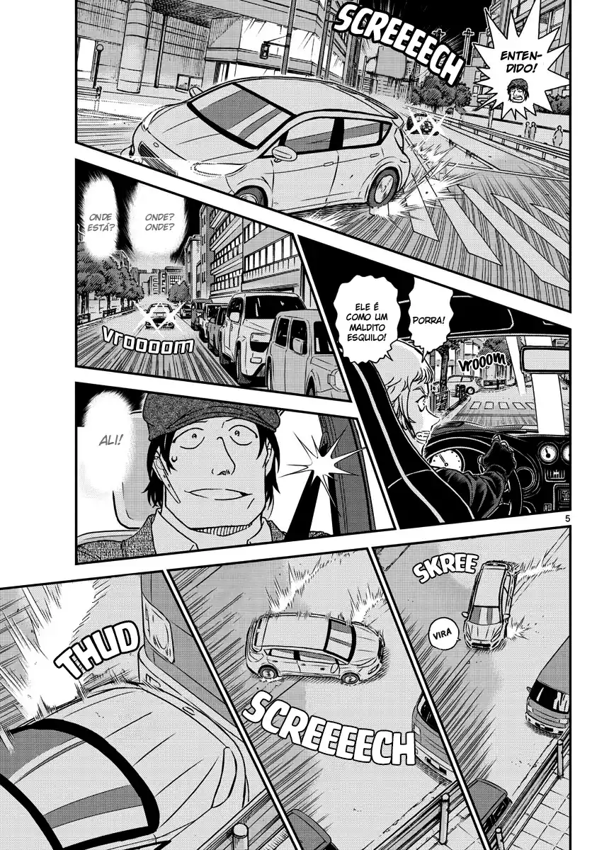 Read Detective Conan pt_BR Manga Online
