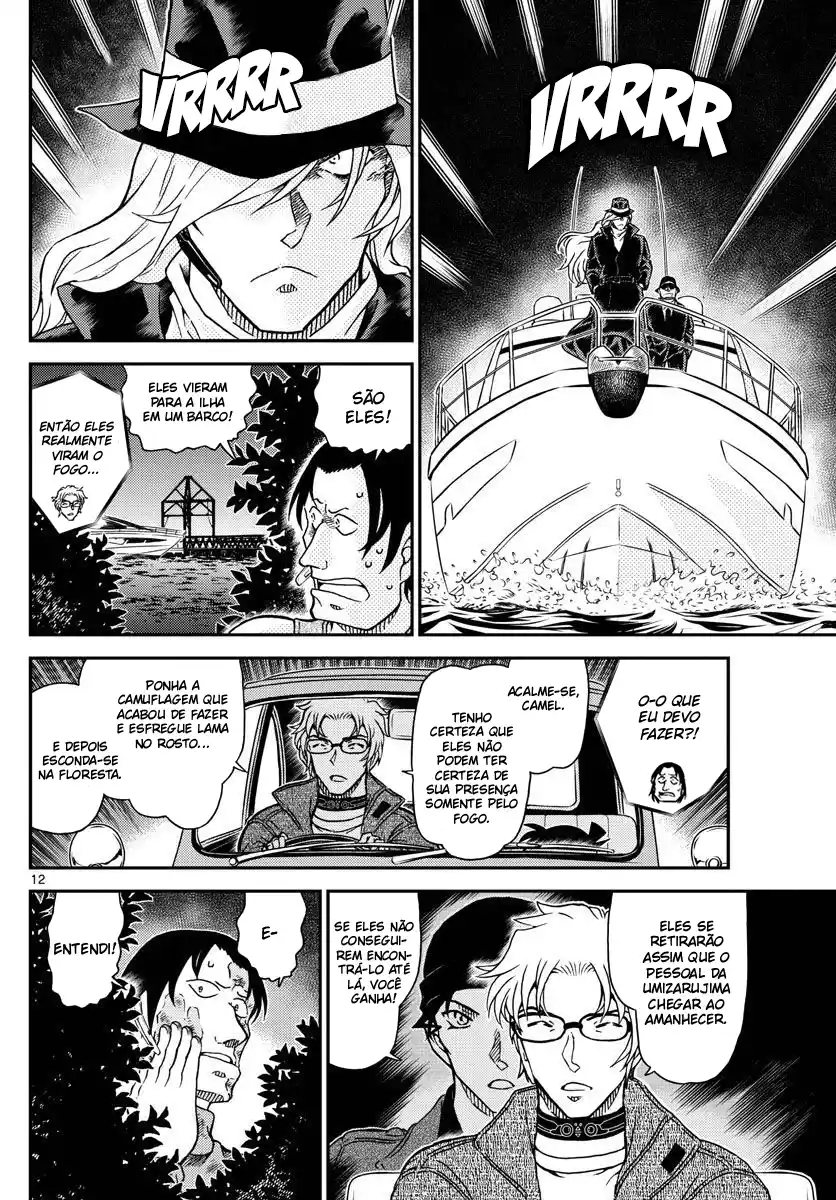 Read Detective Conan pt_BR Manga Online