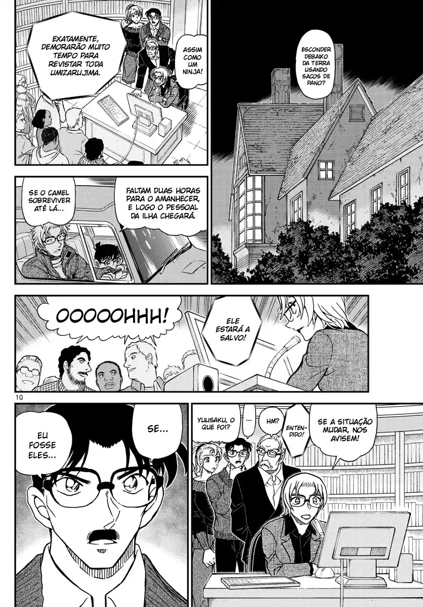 Read Detective Conan pt_BR Manga Online