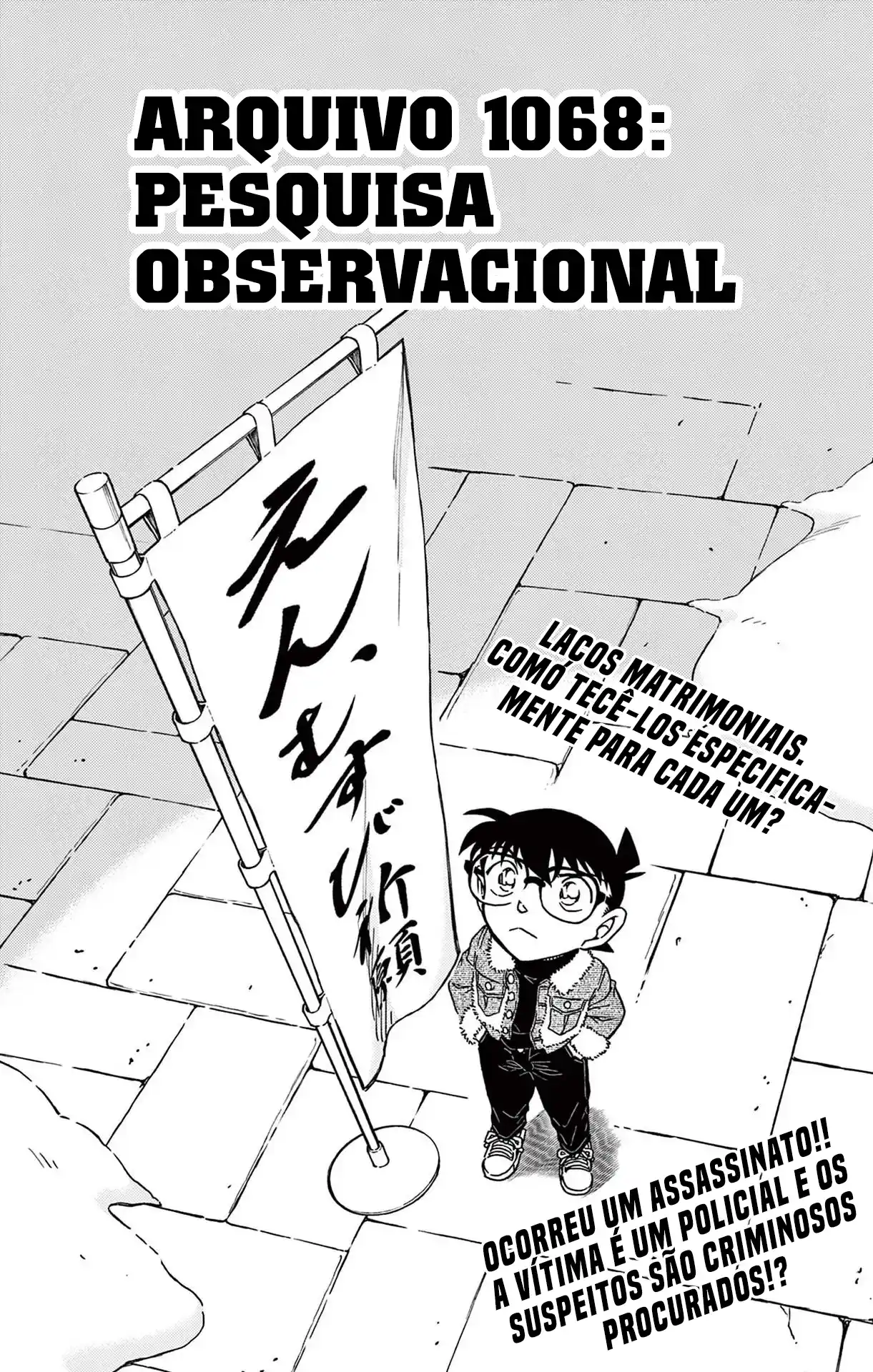 Read Detective Conan pt_BR Manga Online