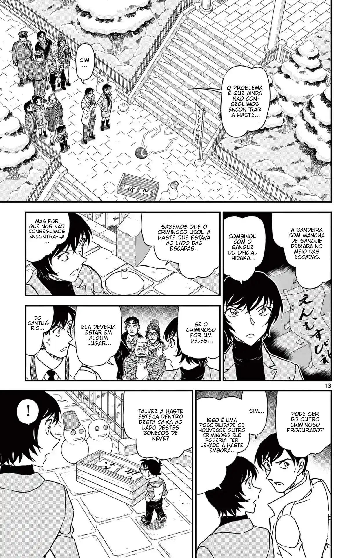 Read Detective Conan pt_BR Manga Online