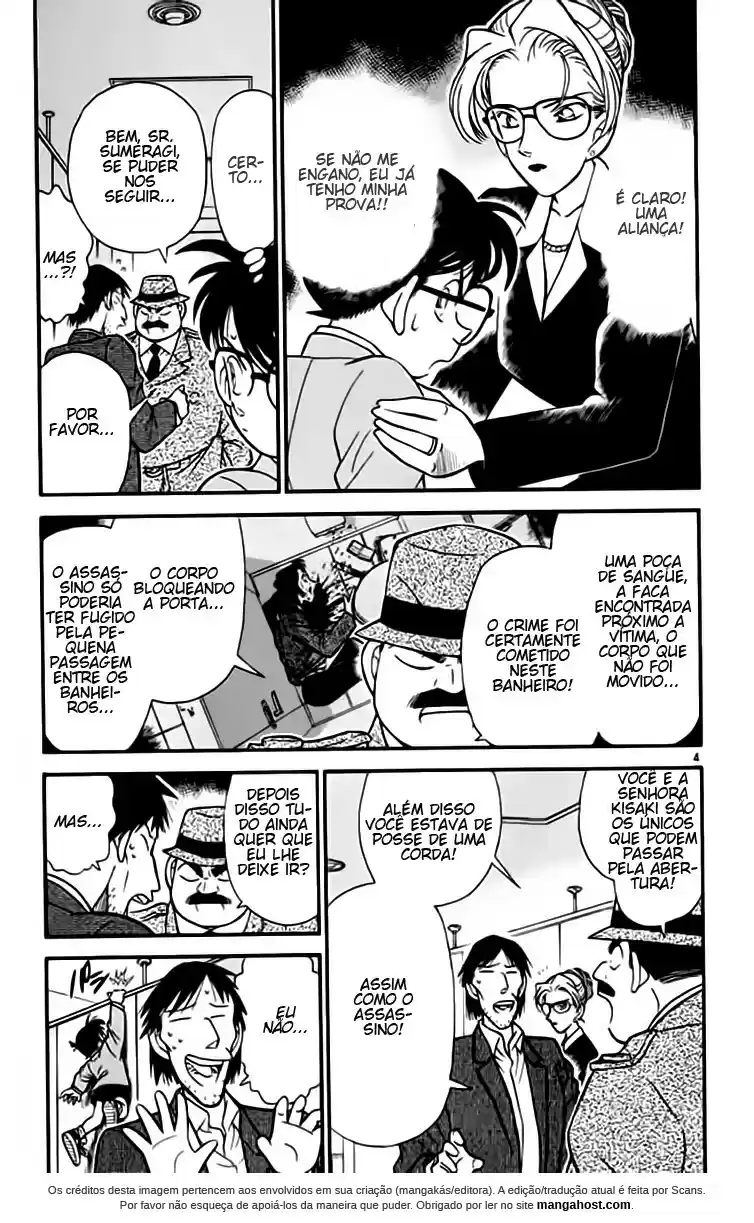 Read Detective Conan pt_BR Manga Online