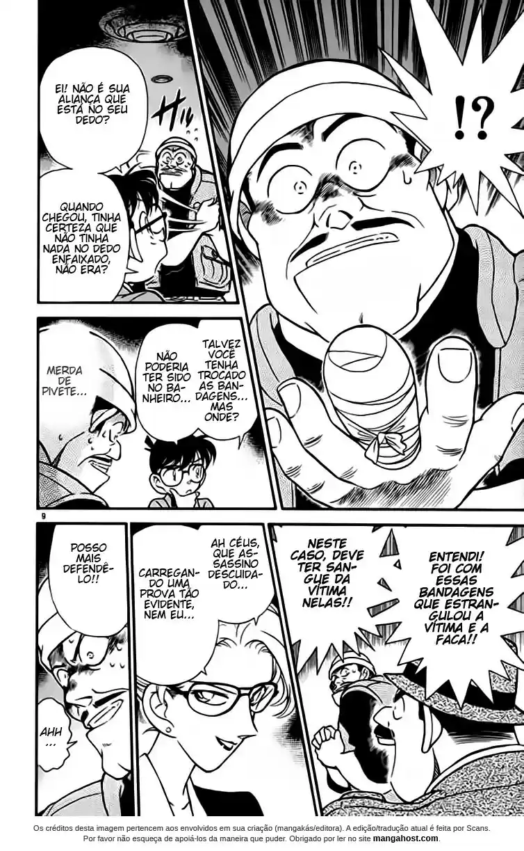 Read Detective Conan pt_BR Manga Online