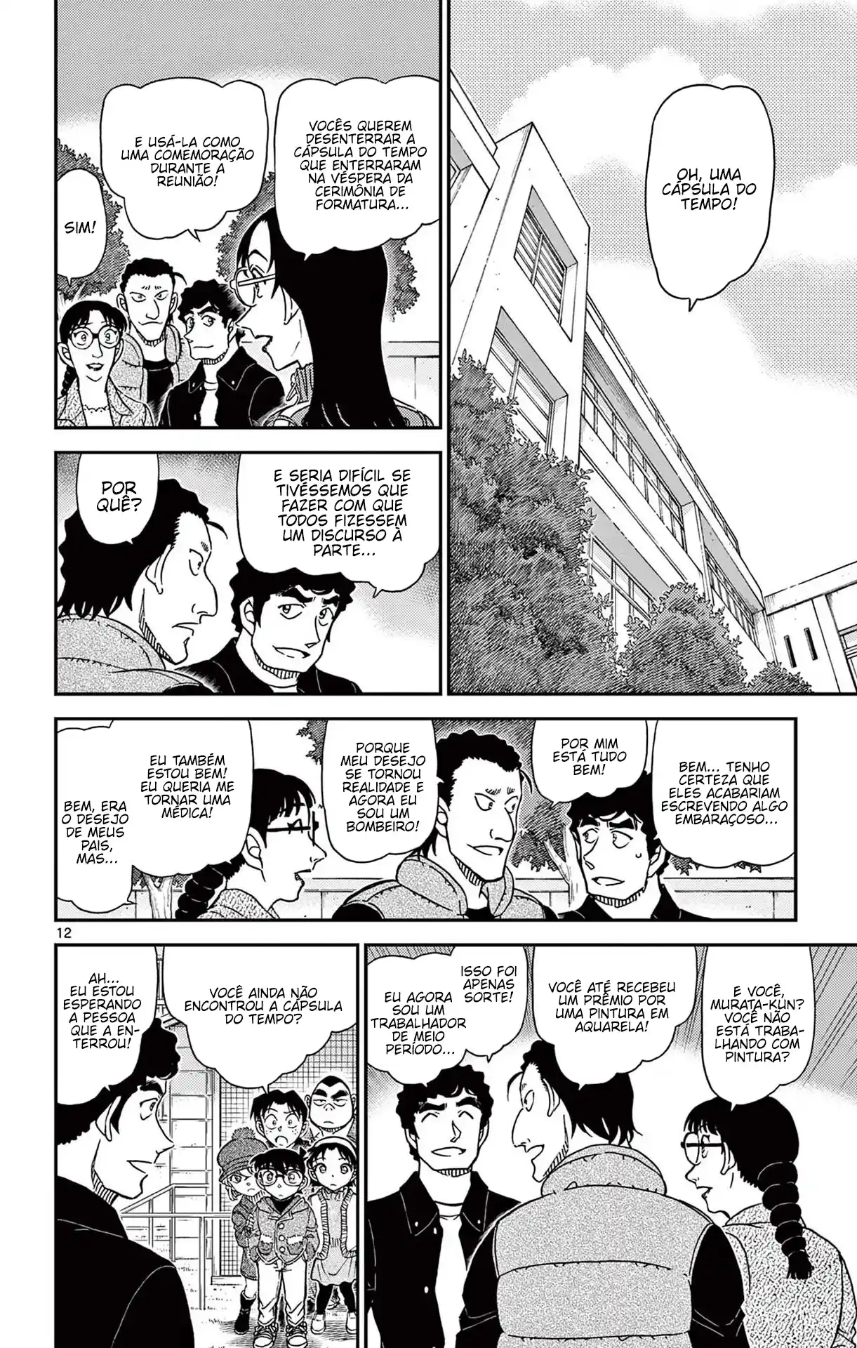 Read Detective Conan pt_BR Manga Online