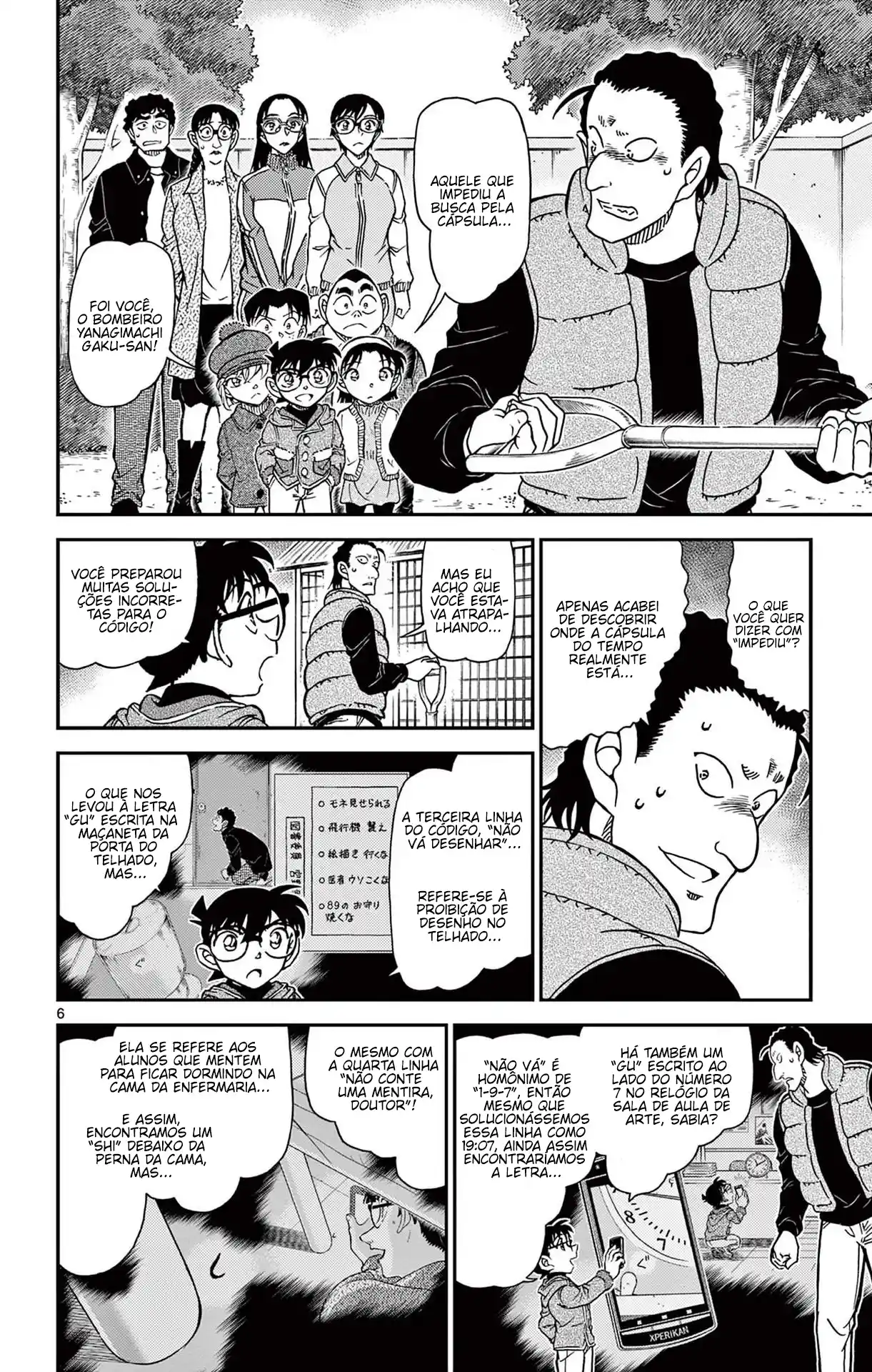 Read Detective Conan pt_BR Manga Online