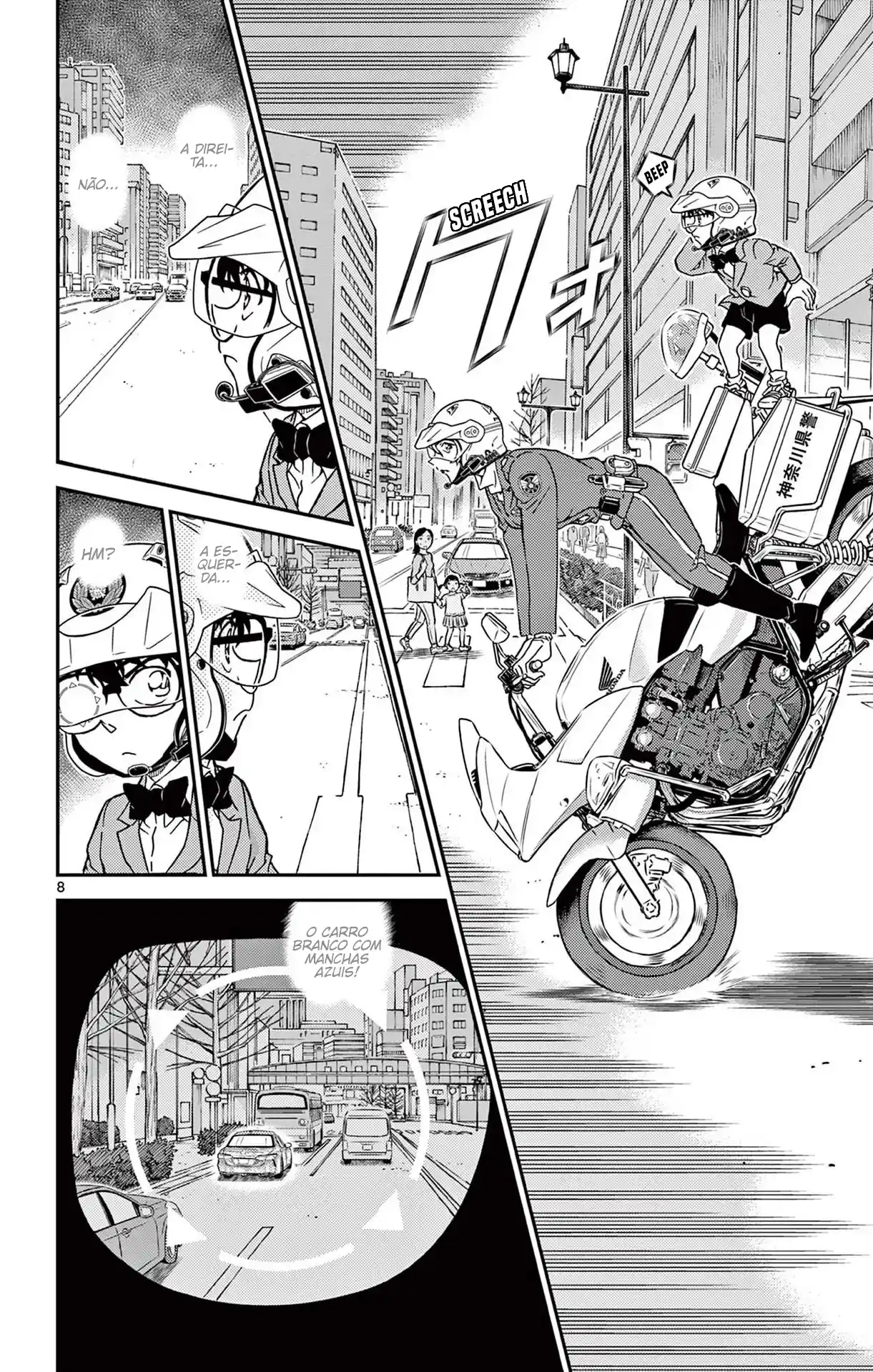 Read Detective Conan pt_BR Manga Online