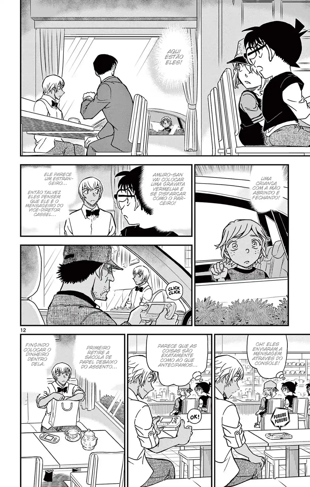 Read Detective Conan pt_BR Manga Online