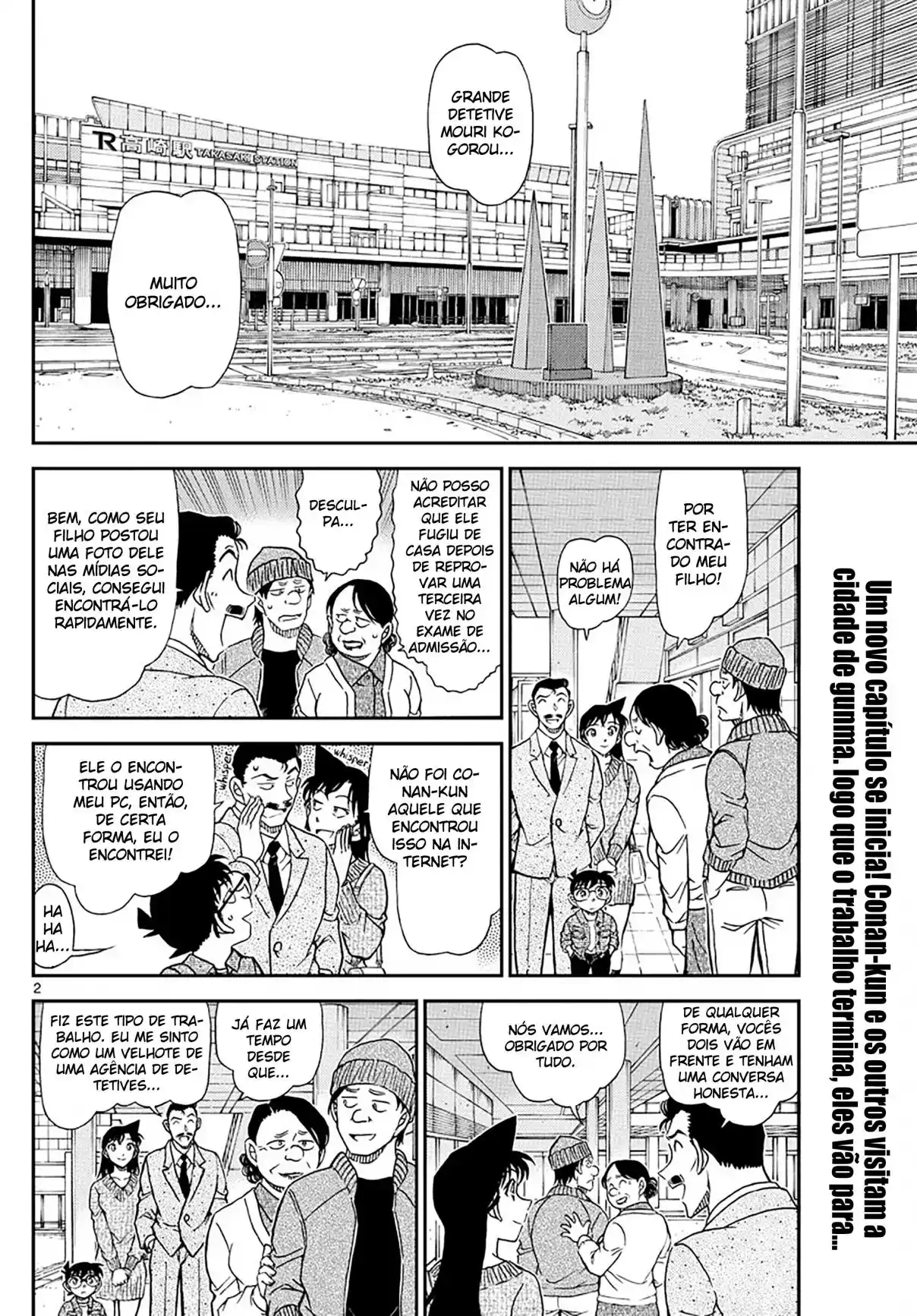 Read Detective Conan pt_BR Manga Online