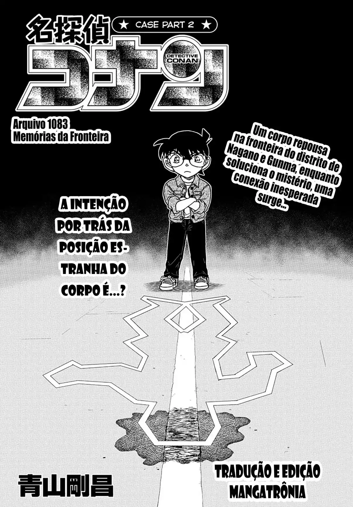 Read Detective Conan pt_BR Manga Online