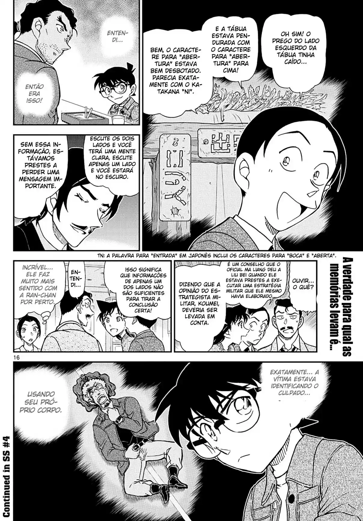 Read Detective Conan pt_BR Manga Online