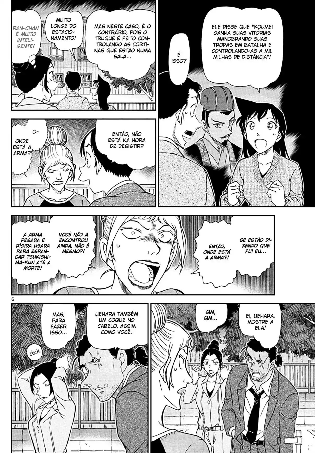 Read Detective Conan pt_BR Manga Online