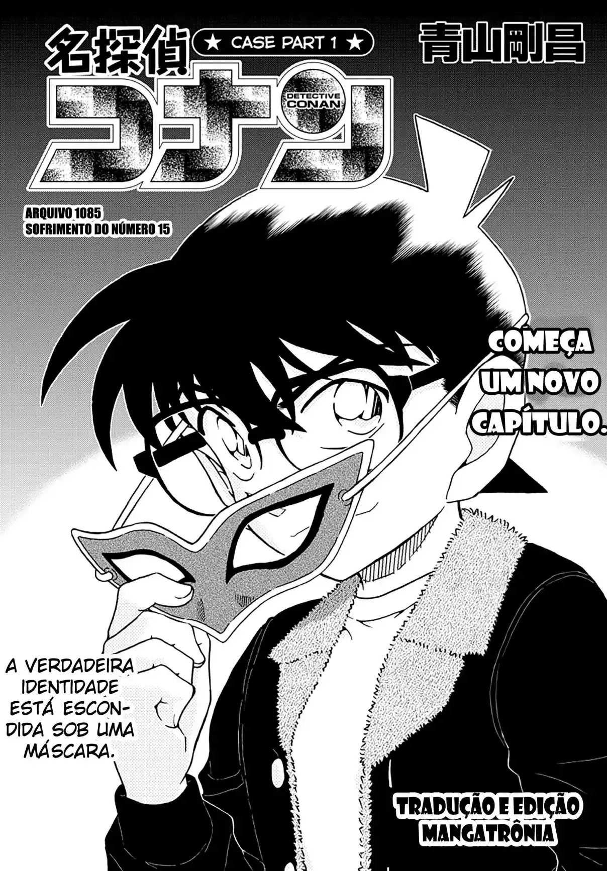 Read Detective Conan pt_BR Manga Online