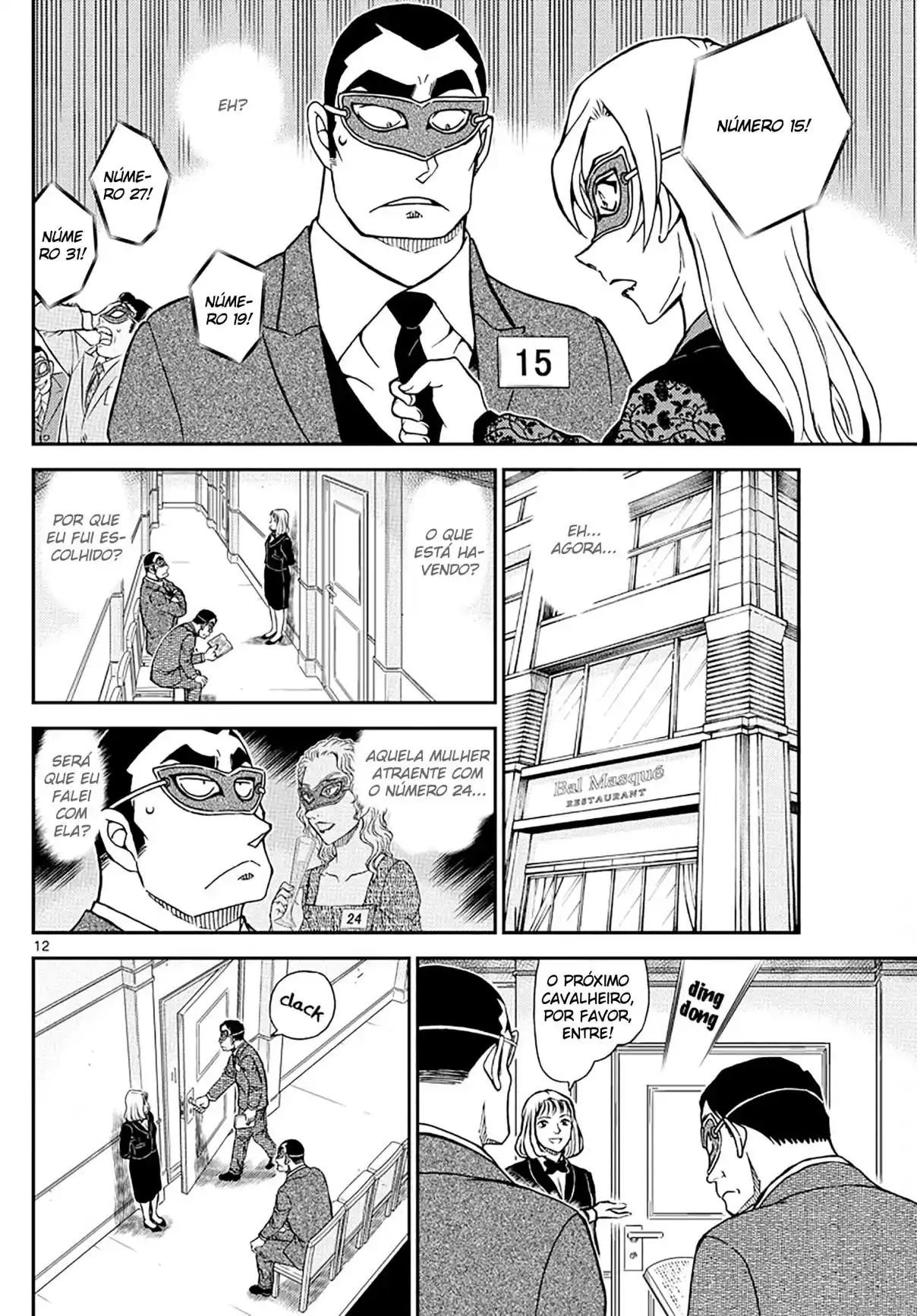 Read Detective Conan pt_BR Manga Online
