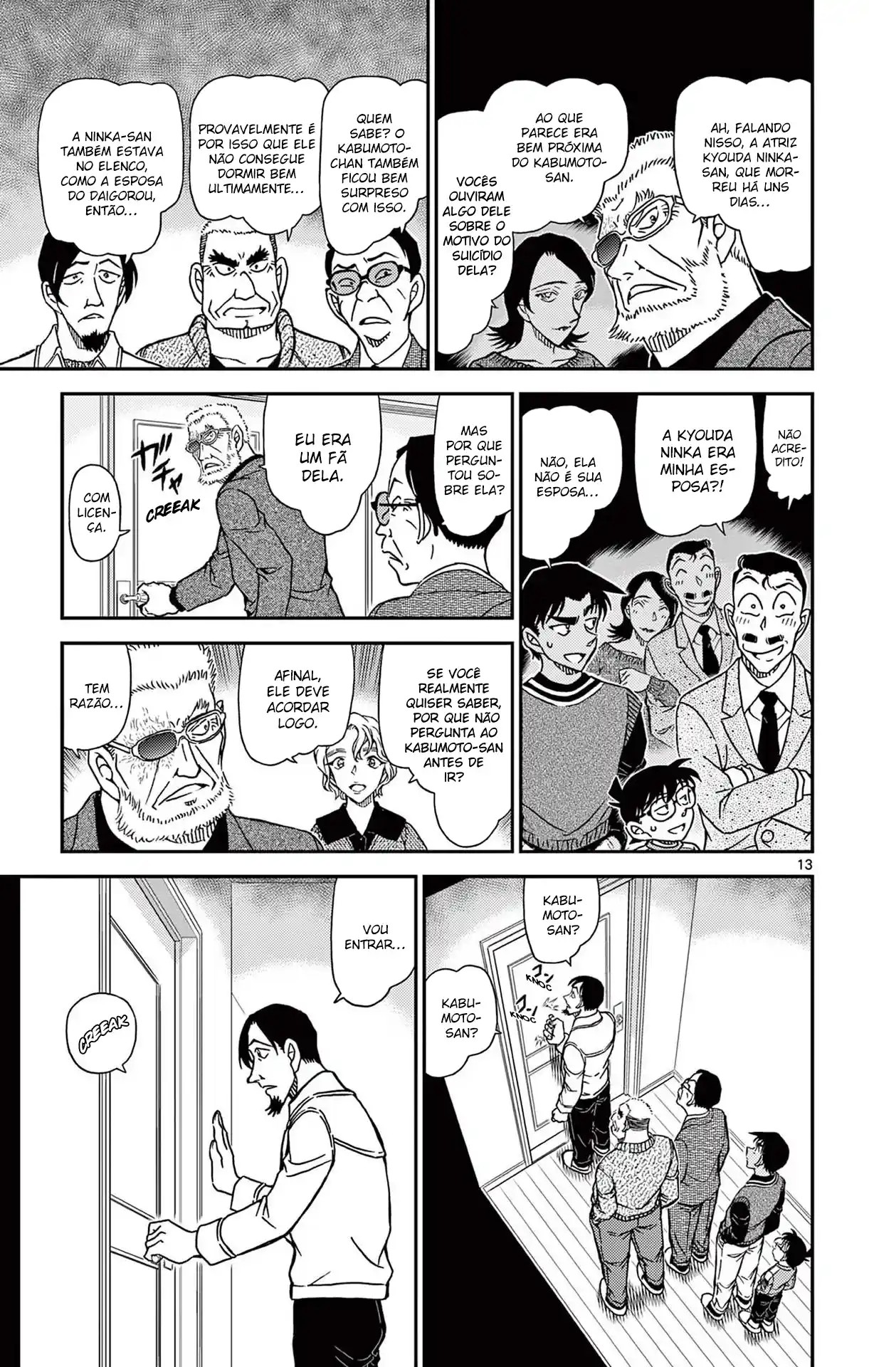 Read Detective Conan pt_BR Manga Online