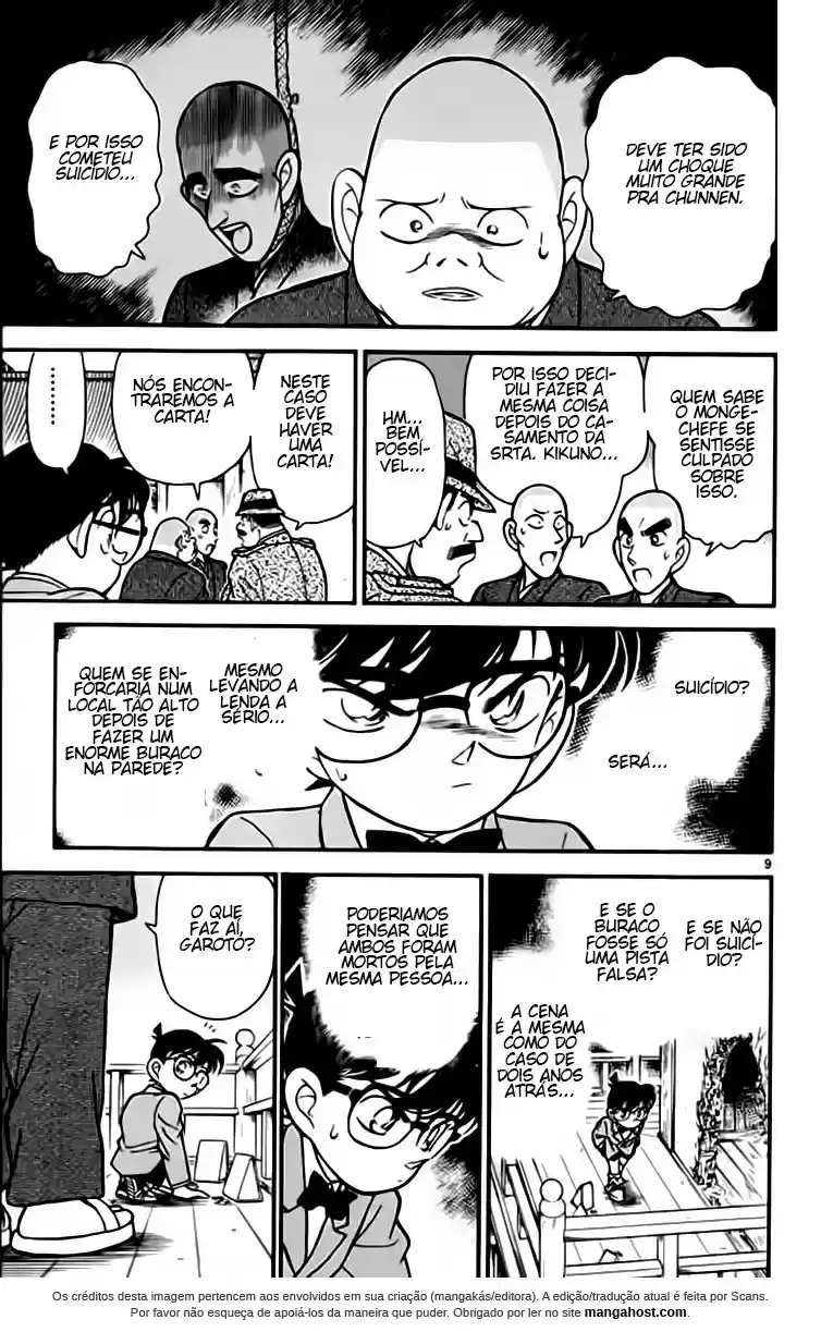 Read Detective Conan pt_BR Manga Online