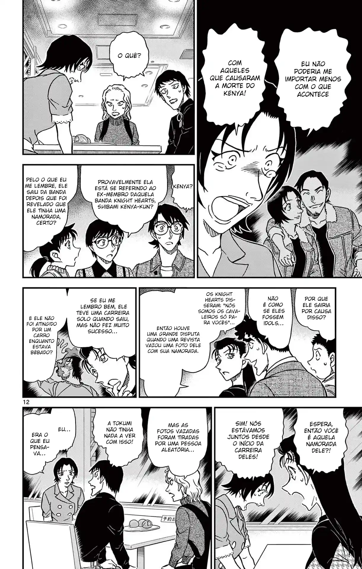 Read Detective Conan pt_BR Manga Online