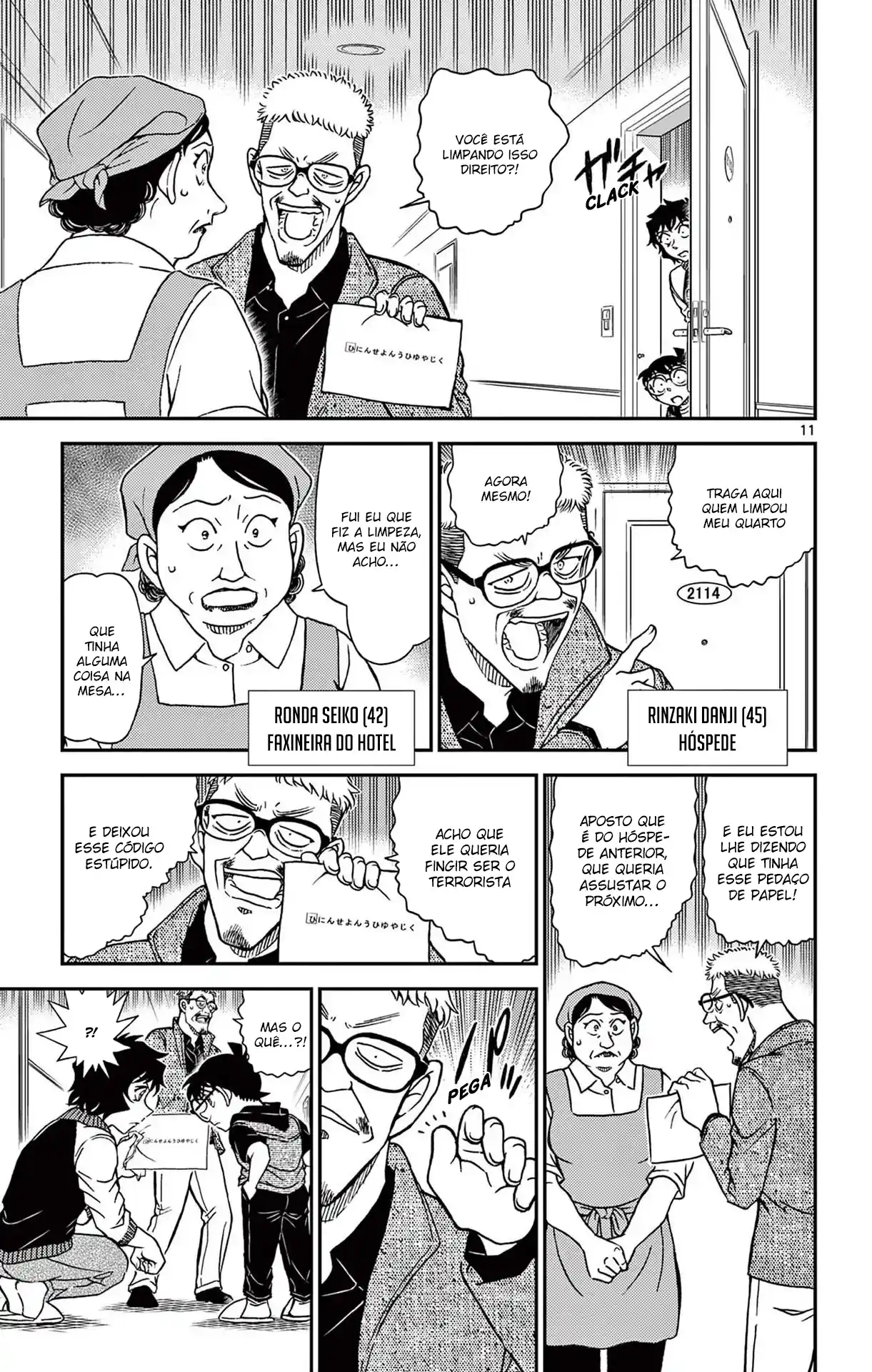 Read Detective Conan pt_BR Manga Online