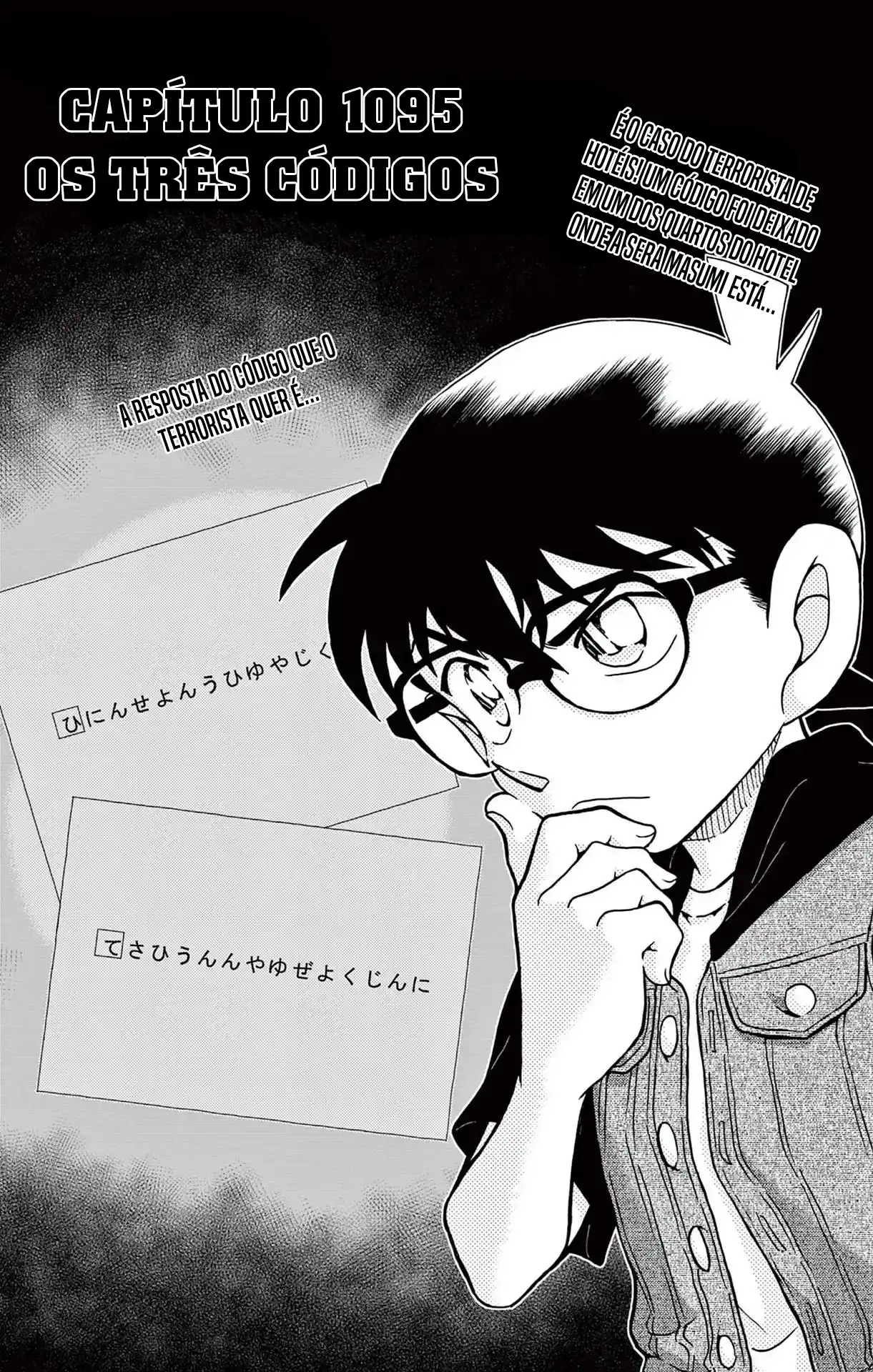 Read Detective Conan pt_BR Manga Online